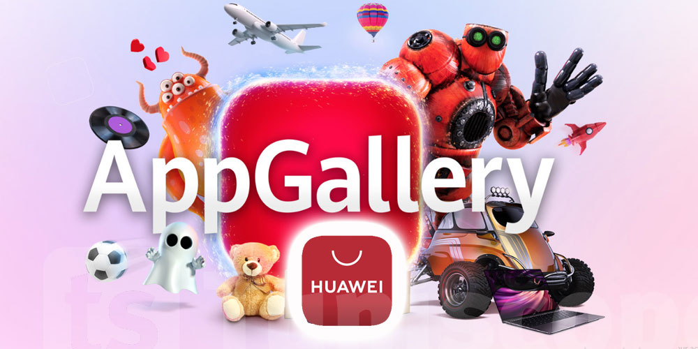 تطبيقاتك المفضلة على بعد لمسة واحدة منك فقط على متجر  AppGalleryمن هواوي