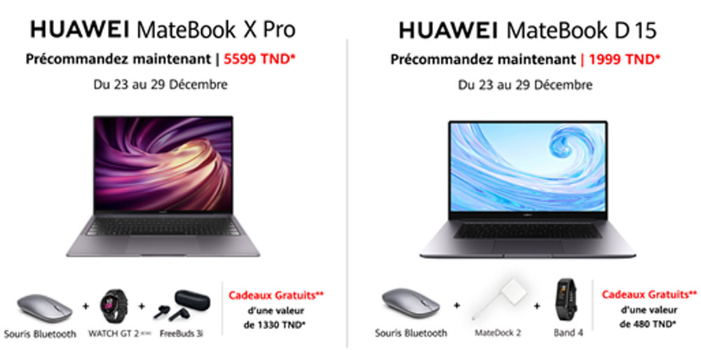 HUAWEI Domine le marché des ordinateurs avec sa nouvelle série : MateBook X Pro et HUAWEI MateBook D15