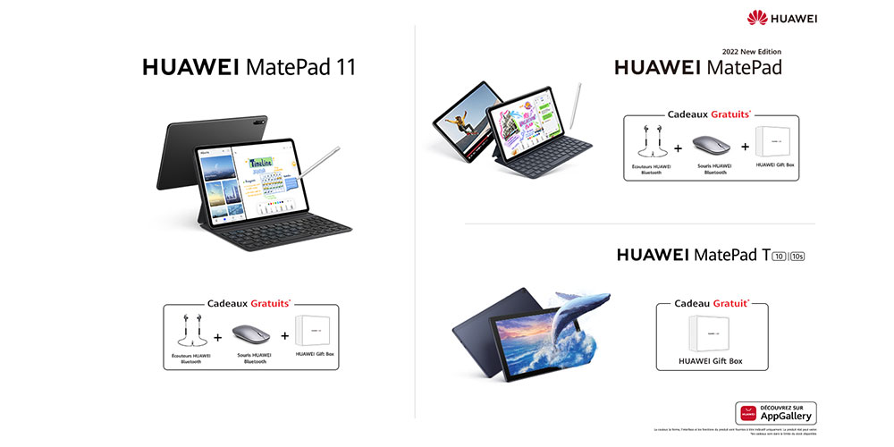 هواوي تطلق الجهاز اللوحي HUAWEI MatePad الجديد في تونس