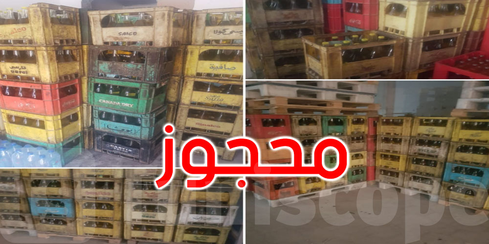 تونس: حجز101604 لترا من الزيت النباتي المدعم