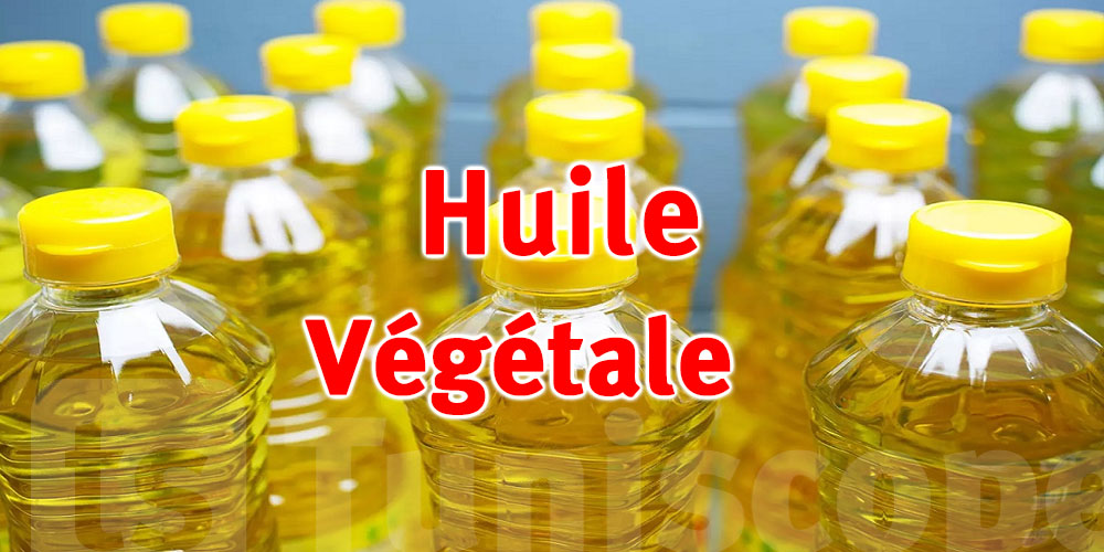 Monastir : saisie de 4 000 litres d’huile végétale subventionnée détournée à Teboulba