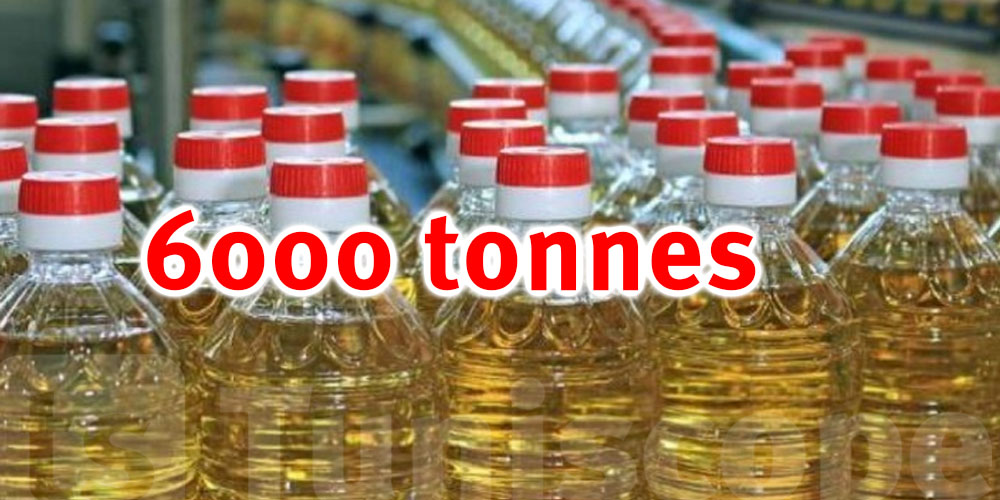 Huile subventionnée : 6000 tonnes bientôt disponibles