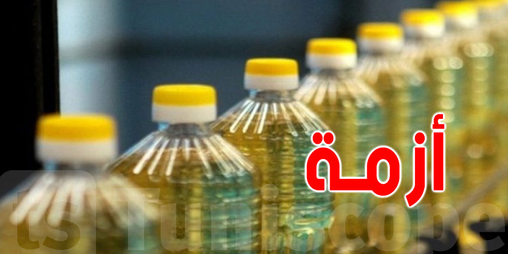 غرفة مُكرّري الزيوت النباتية تدعو الى تحيين سعر الكلفة