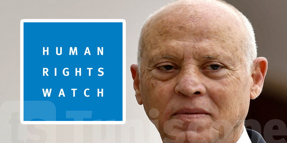Human Rights Watch contre la politique que mène Saied comme jamais 