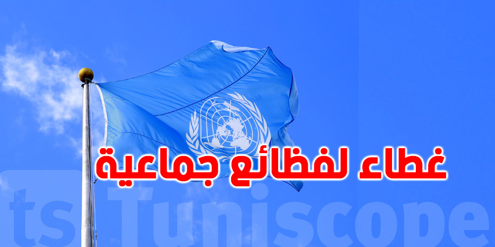هيومن رايتس ووتش: قطع الاتصالات عن غزة هوغطاء لفظائع جماعية