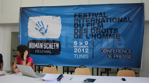 humanscreenfestival04101202.jpg