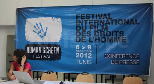 humanscreenfestival04101203.jpg