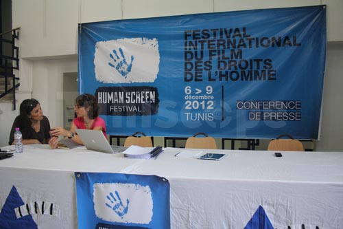 humanscreenfestival04101204.jpg