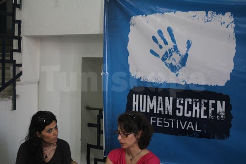 humanscreenfestival04101206.jpg