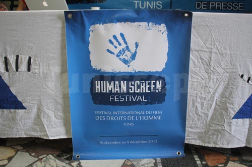 humanscreenfestival04101209.jpg