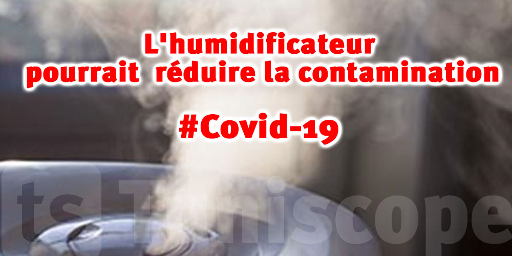 L’humidité pourrait réduire la contamination par aérosol