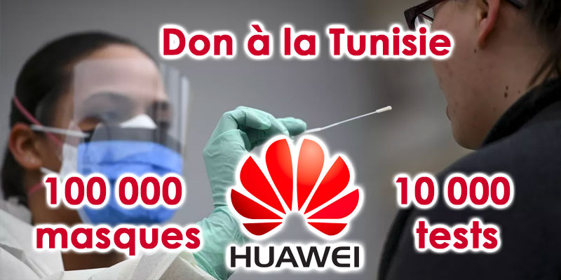 Huawei fait un don de masques et de tests de dépistage pour la Tunisie