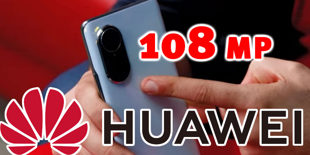 Appareil photo 108 MP, SuperCharge 66w, les meilleures applications sur AppGallery… Découvrez le nouveau HUAWEI nova 9 SE