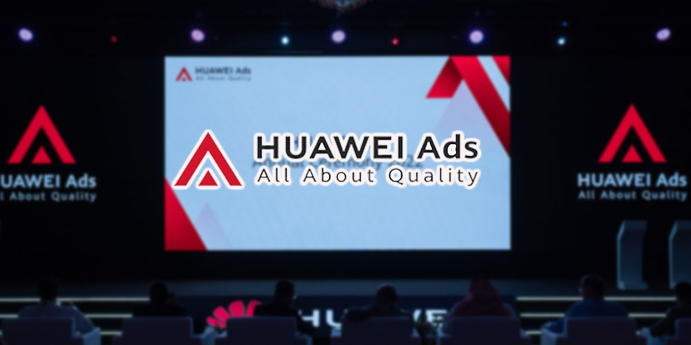  إعلانات هواوي huawei ads السنوي 2022 عن الحقبة التالية من مفهوم الإعلانات المرتكزة على العملاء والقائمة على المشاركة 