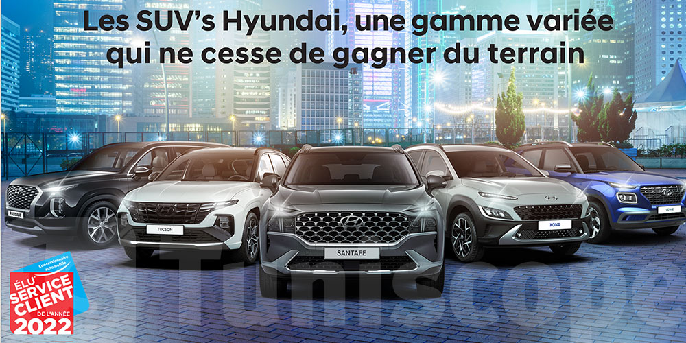 Alpha Hyundai Motor renforce sa gamme SUV