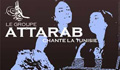 SOCIOS-CSS Europe présente : ATTRAB chante la Tunisie
