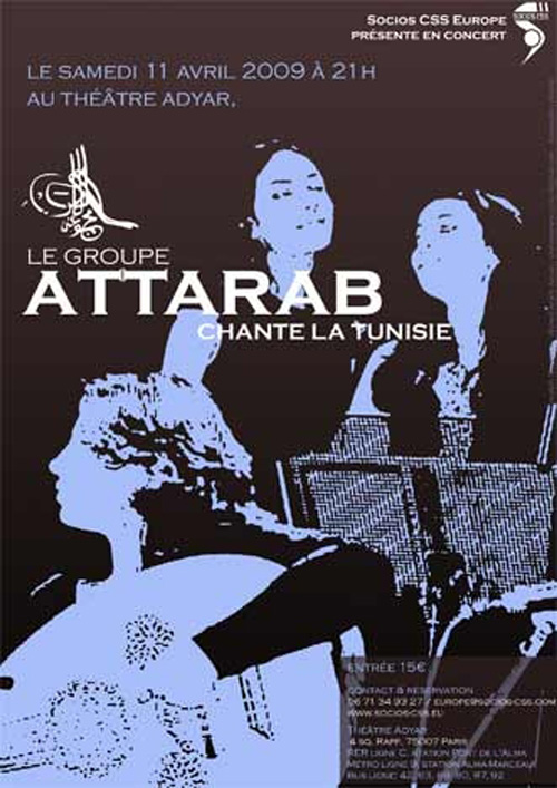 i-attarab-260309.jpg