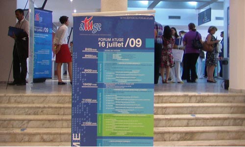 i-atuge-160709-2.jpg