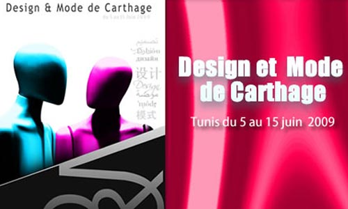 i-designmode-080609-9.jpg