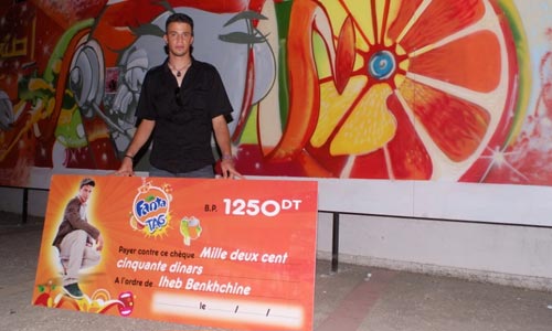 i-fanta-240709-2.jpg