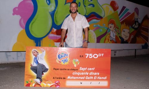i-fanta-240709-3.jpg
