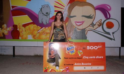 i-fanta-240709-4.jpg