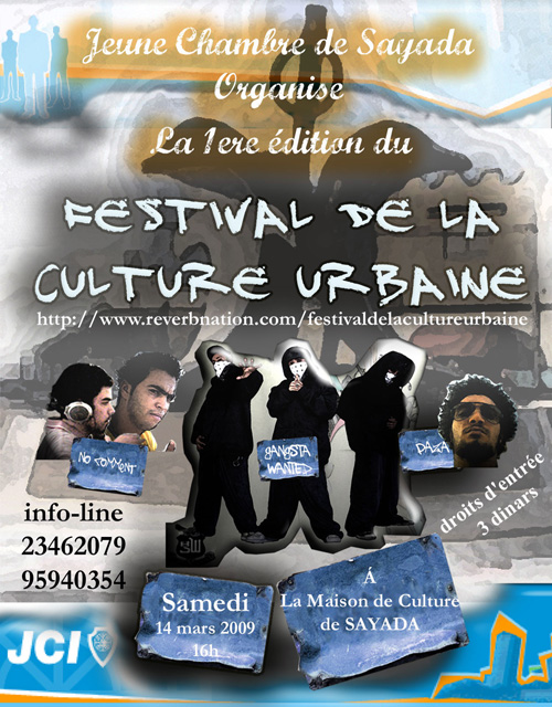 i-festivalcultureurbaine-110309.jpg