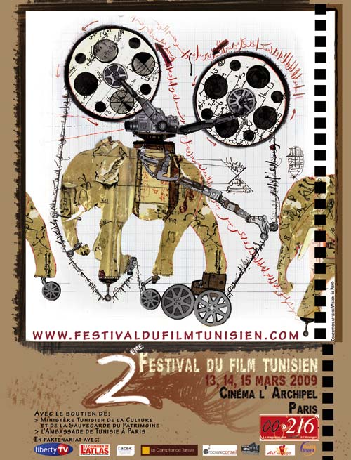 i-festivalducinematunisien-020309.jpg