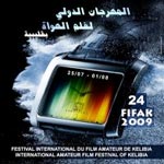 Palmarès du FIFAK 2009 