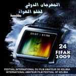 FIFAK 2009: l’histoire d’un mouvement de Cinéma ! 