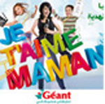 La fête des mères par géant