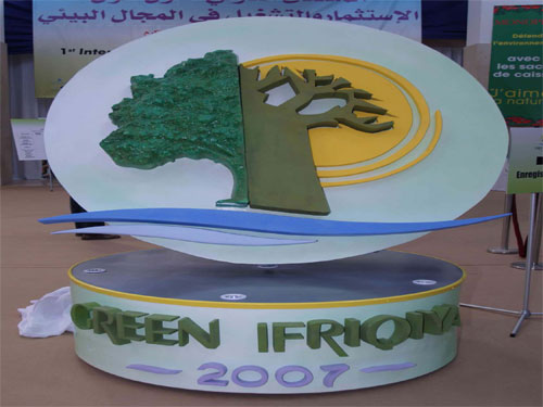 i-green-051109-2.jpg