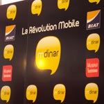 mDinar : la révolution BIAT/Tunisiana