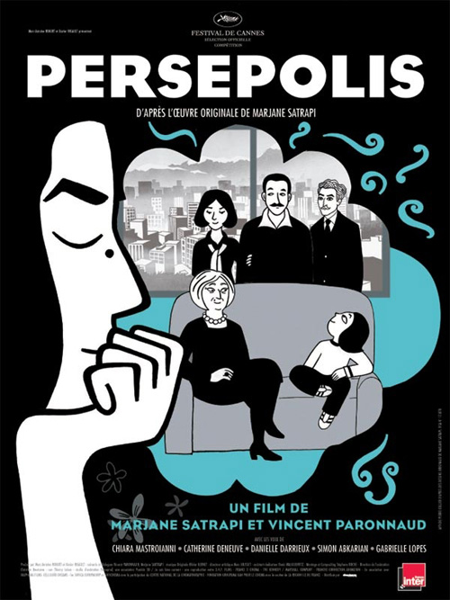 i-persepolis-160409.jpg