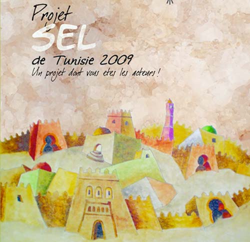 i-projetsel-040509.jpg
