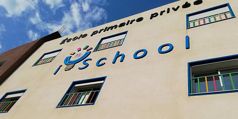 I School, une école primaire tunisienne avec une inspiration finlandaise