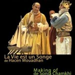 La vie est un songe : du théâtre au cinéma !