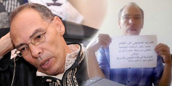 أكاديميون تونسيون يتضامنون مع المؤرخ المغربي معطي منجب ويحذرون من خطورة استمرار محاكمات الرأي في المغرب