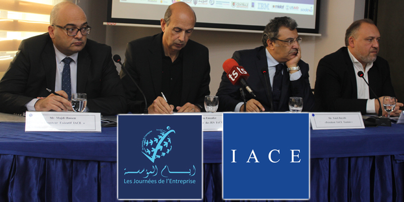 En vidéos : Tous les détails sur la 34éme édition des journées de l'Entreprise de l'IACE
