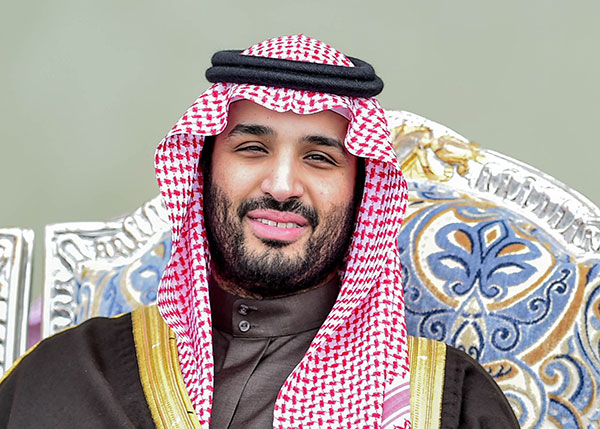 En vidéo: qui est le prince puissant d'Arabie Saoudite, Mohamed Ibn Salman ? 