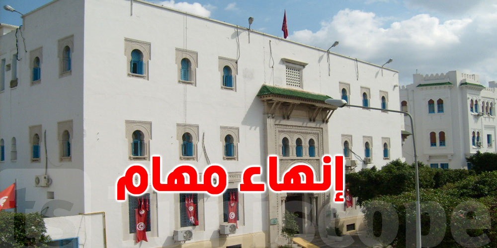 بعد انتهاء موسم الحجّ: إنهاء مهام عدد من المسؤولين بوزارة الشؤون الدينية