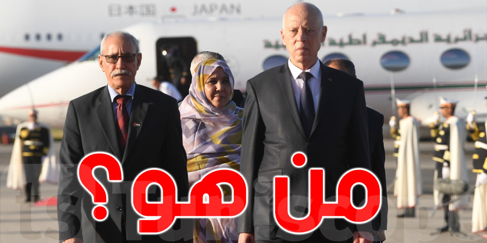 تسبّب في أزمة بين تونس والمغرب: ماذا تعرف عن الرئيس ابراهيم غالي؟