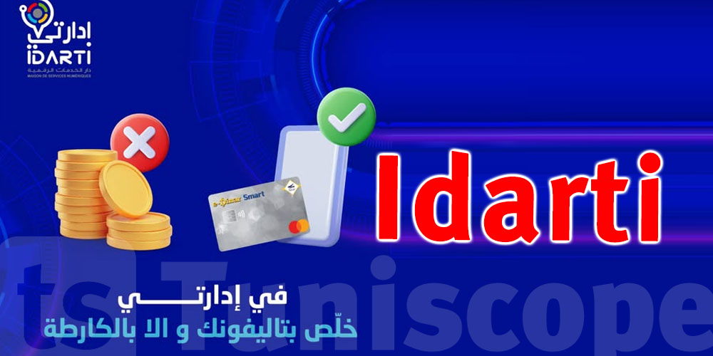 ''Idarati'' : payez vos services publics directement depuis votre téléphone