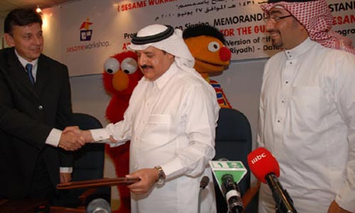 iftahyasimsim-280610-2.jpg