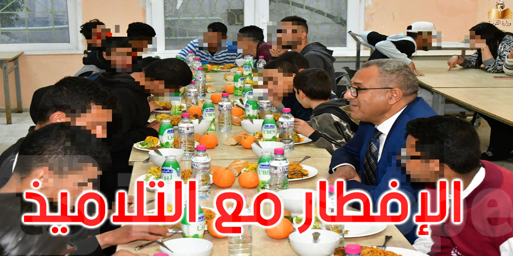 تمكين معهد المكفوفين ببئر القصعة من سيارة لتسهيل تنقل التلاميذ