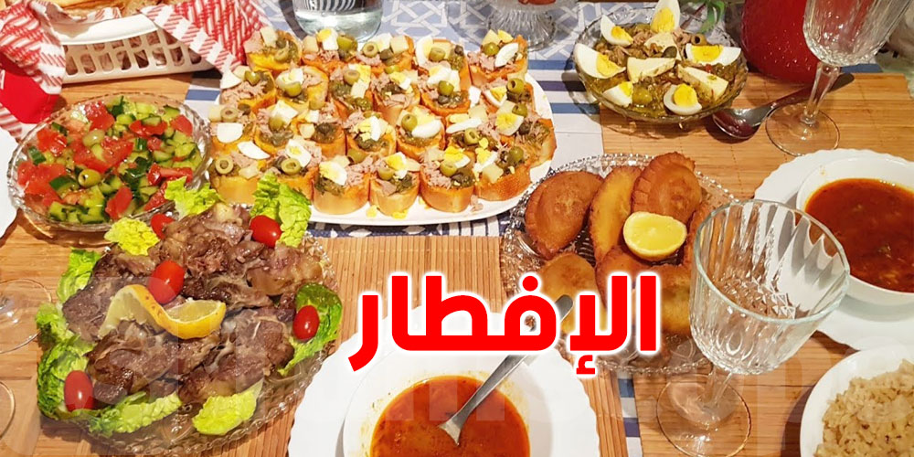 قبل أذان المغرب.. حيلة بسيطة تخلي ماكلتك وقت الإفطار سخونة