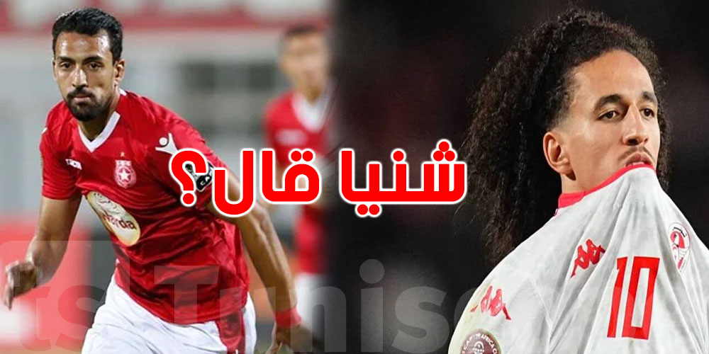 عاجل: ايهاب المساكني يرّد على حنبعل المجبري:''نستنّاو فيك إنت باش تنظر علينا''