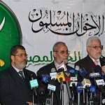 مصر توقع عقوبة الإرهاب على أي مشارك في أنشطة الإخوان