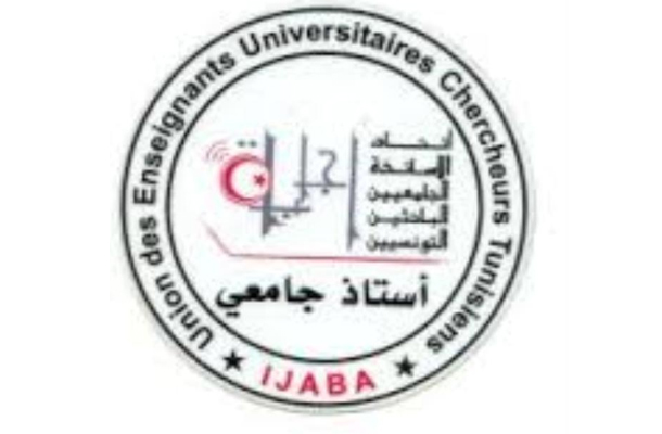 IJABA : Grève de deux jours dans les différentes universités publiques
