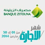 La Banque Zitouna innonve et lance le mois Ijara